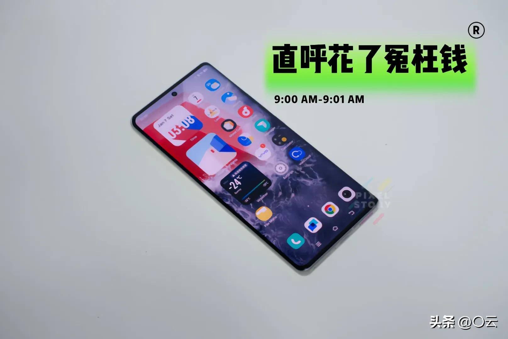 心碎一地买了旗舰版,还不如标准版,商家短路了还是膨胀了