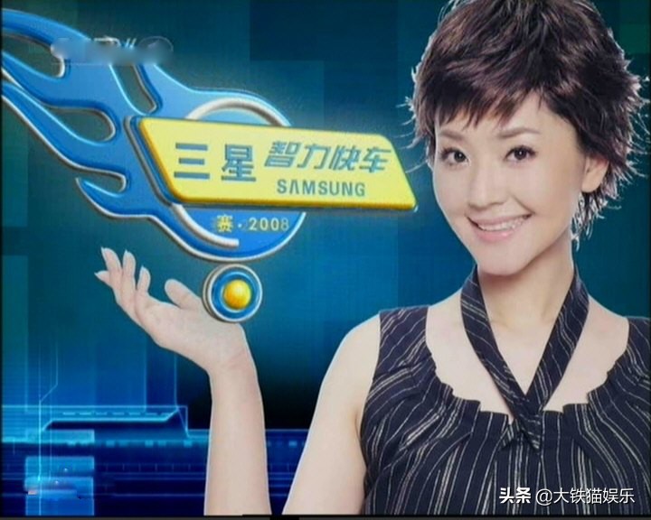 河北籍央视主持人,河北盛产主持人15位央视名嘴