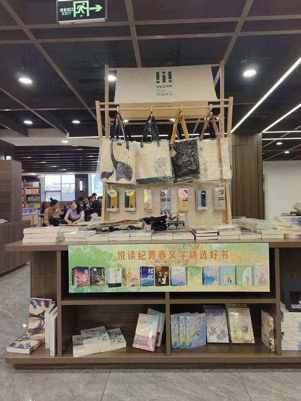 保定新华书店裕华路店升级好了吗,最新保定新华书店