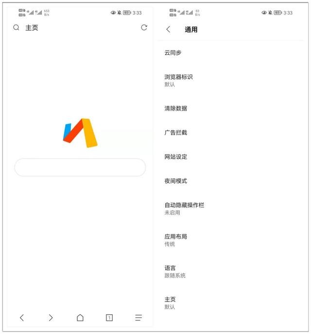 大家介绍一下几款超实用的app,推荐8款既简单又好用的app