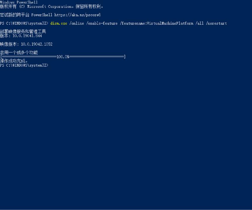 gromacs安装教程视频,gromacs安装windows