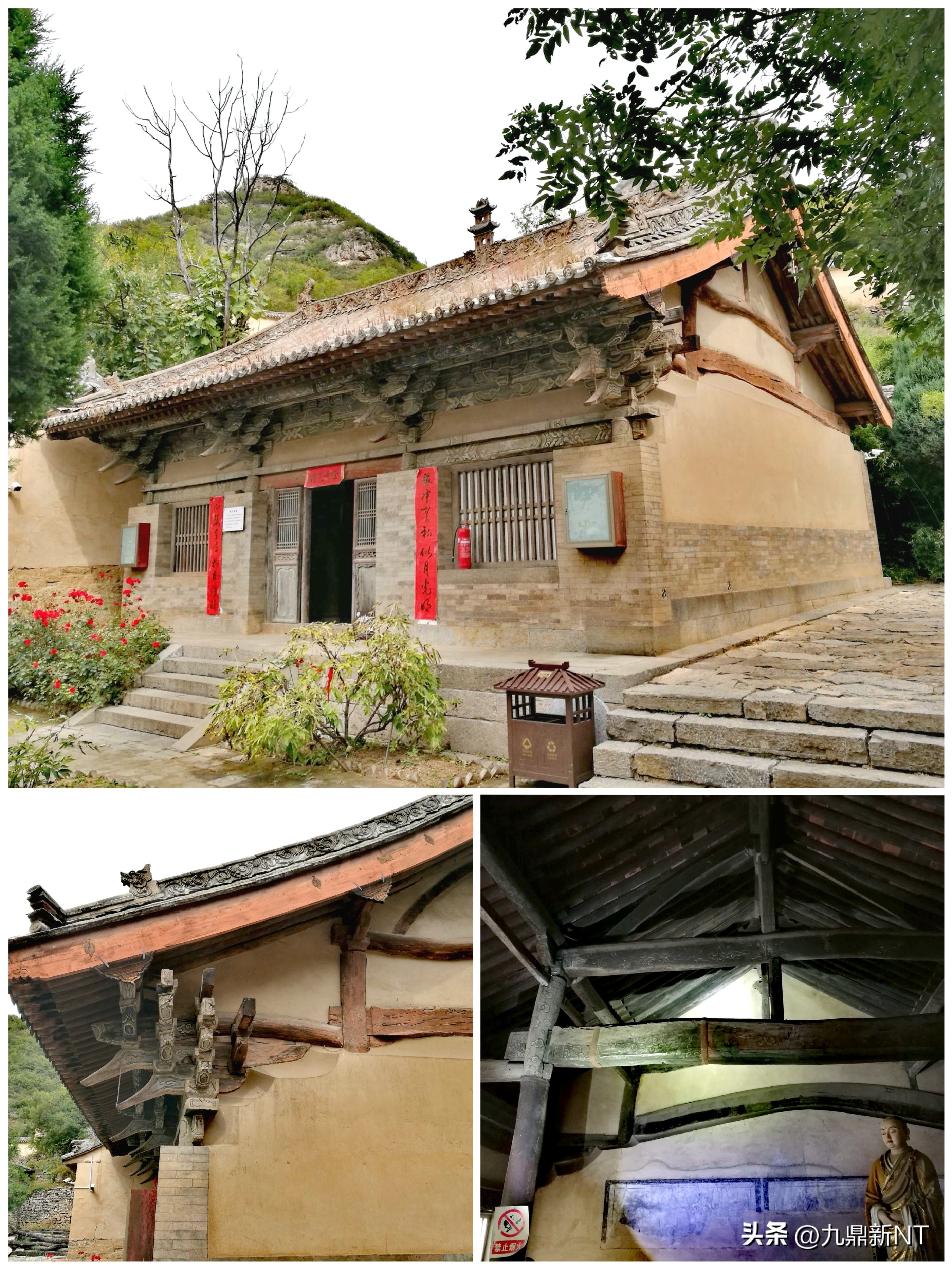 中国古建第一县,古建之最