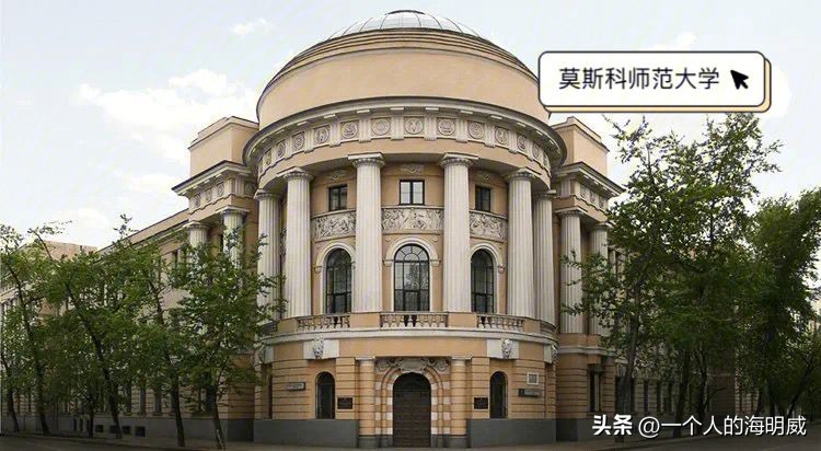 俄罗斯公费留学的申请成功率,赴俄留学学费全免