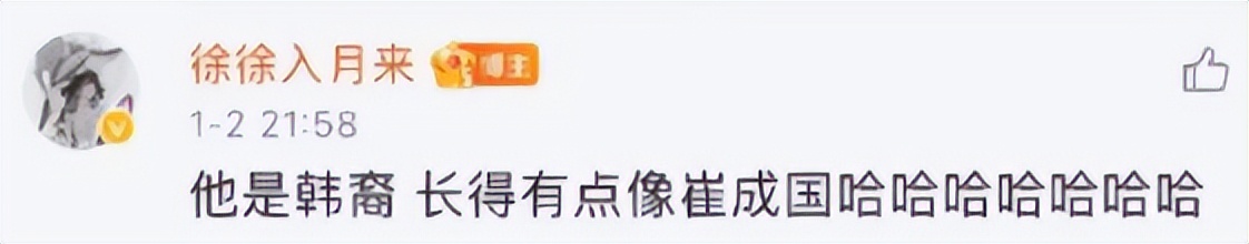 恶俗露骨的娇妻微博引争议，网友：重金求一双没看过的眼睛