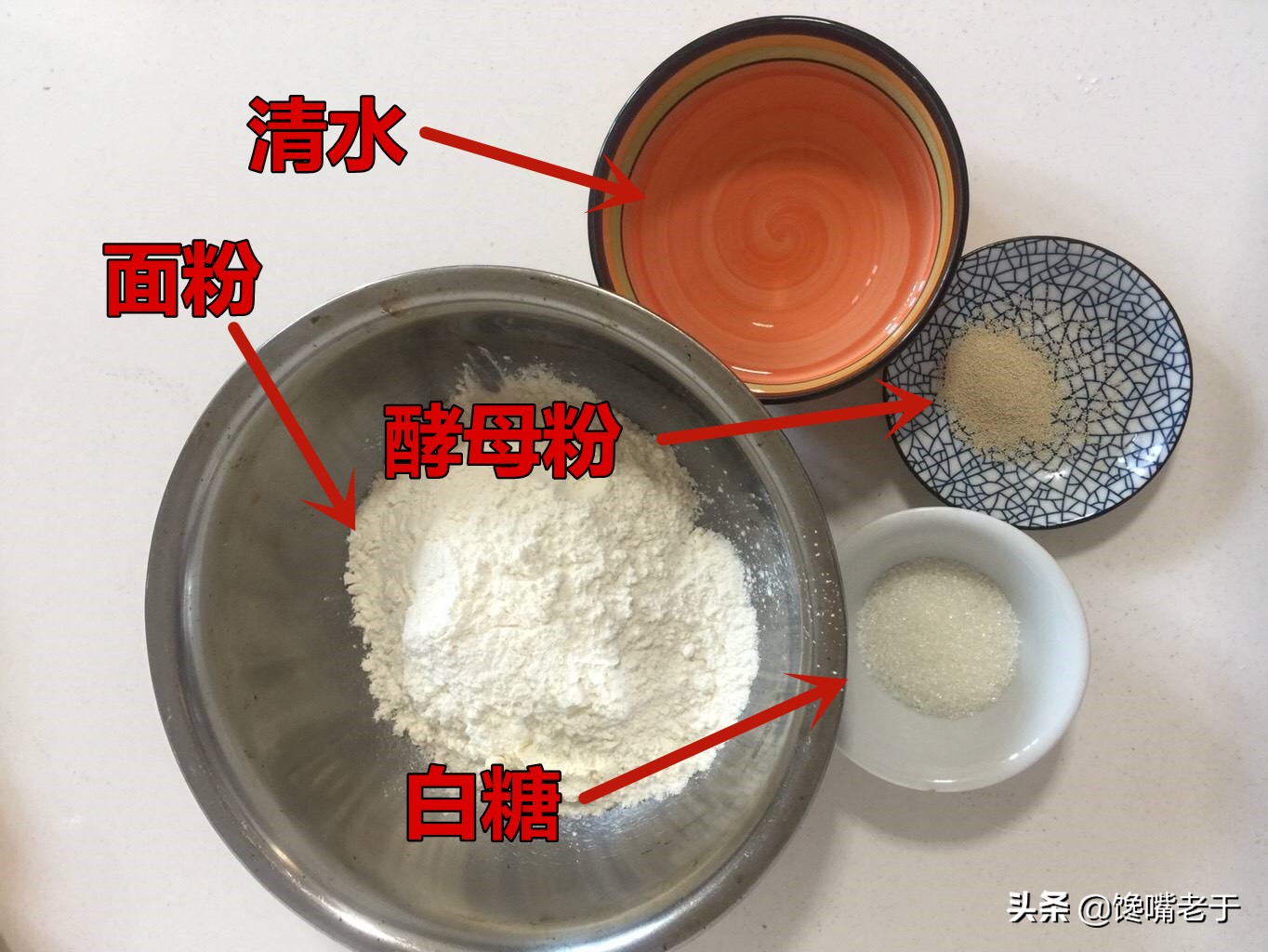 做包子发面死面怎么办,蒸包子出现塌皮和死面啥原因