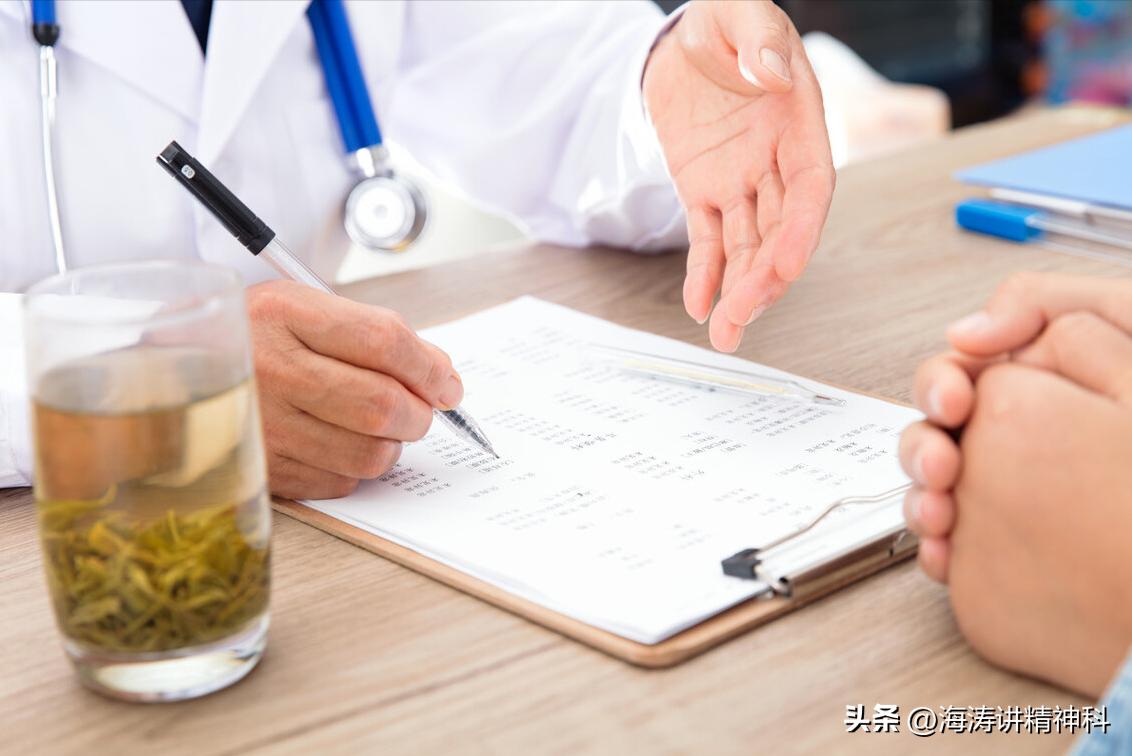 抑郁症多久治疗一次,抑郁症要多久才能彻底治好