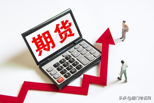 如何成为一个成功的期货交易者,期货交易员的八大技巧