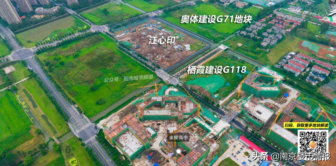 栖霞建设朝天宫项目开盘时间,栖霞建设朝天宫项目价格