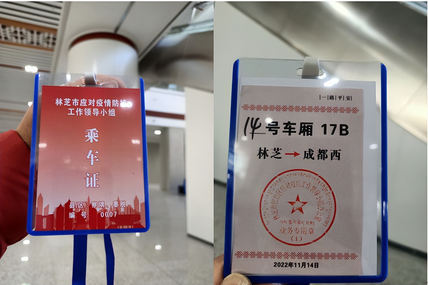 疫情期间坐火车回南宁,疫情期间坐火车到广西