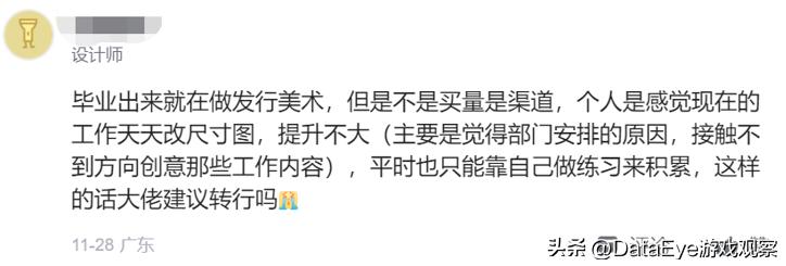 大部分人都完不成kpi,kpi没完成是不是就没钱