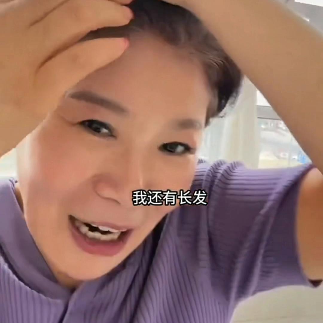 安徽高难度白发吕姐到成都考察，大家一定要看完噢#女老板