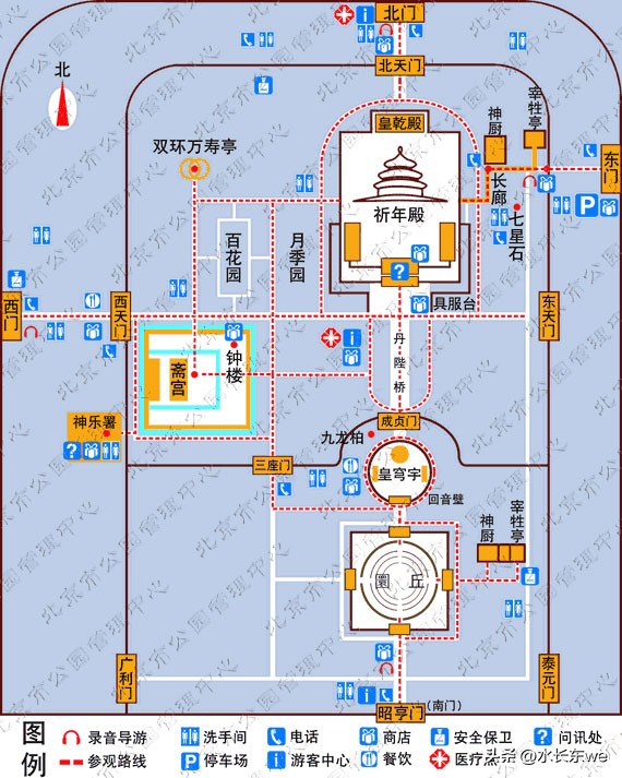 北京天坛医院住宿攻略,天坛之眼所有详细攻略