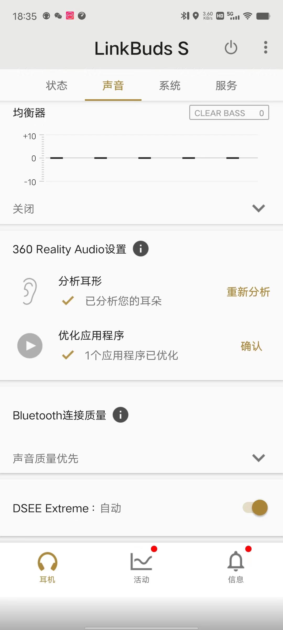 索尼wf-1000xm5和华为freebudspro3,索尼wf-1000xm3和beatsstudiobuds