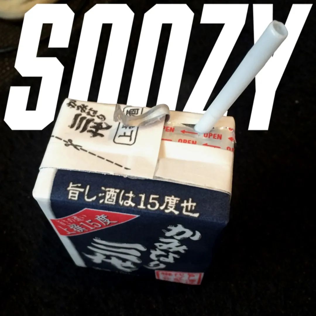 牛奶盒是怎么被日本人拿来装酒的？