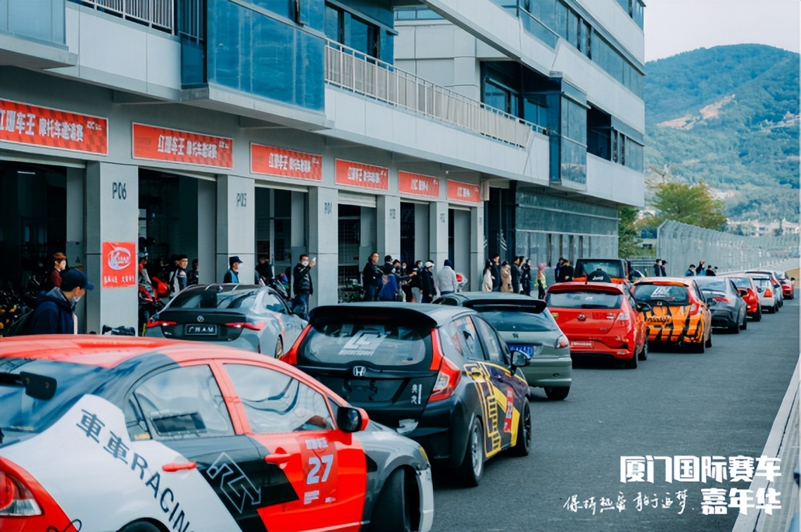 极速对决,点燃冬日!2023厦门国际赛车嘉年华圆满收官