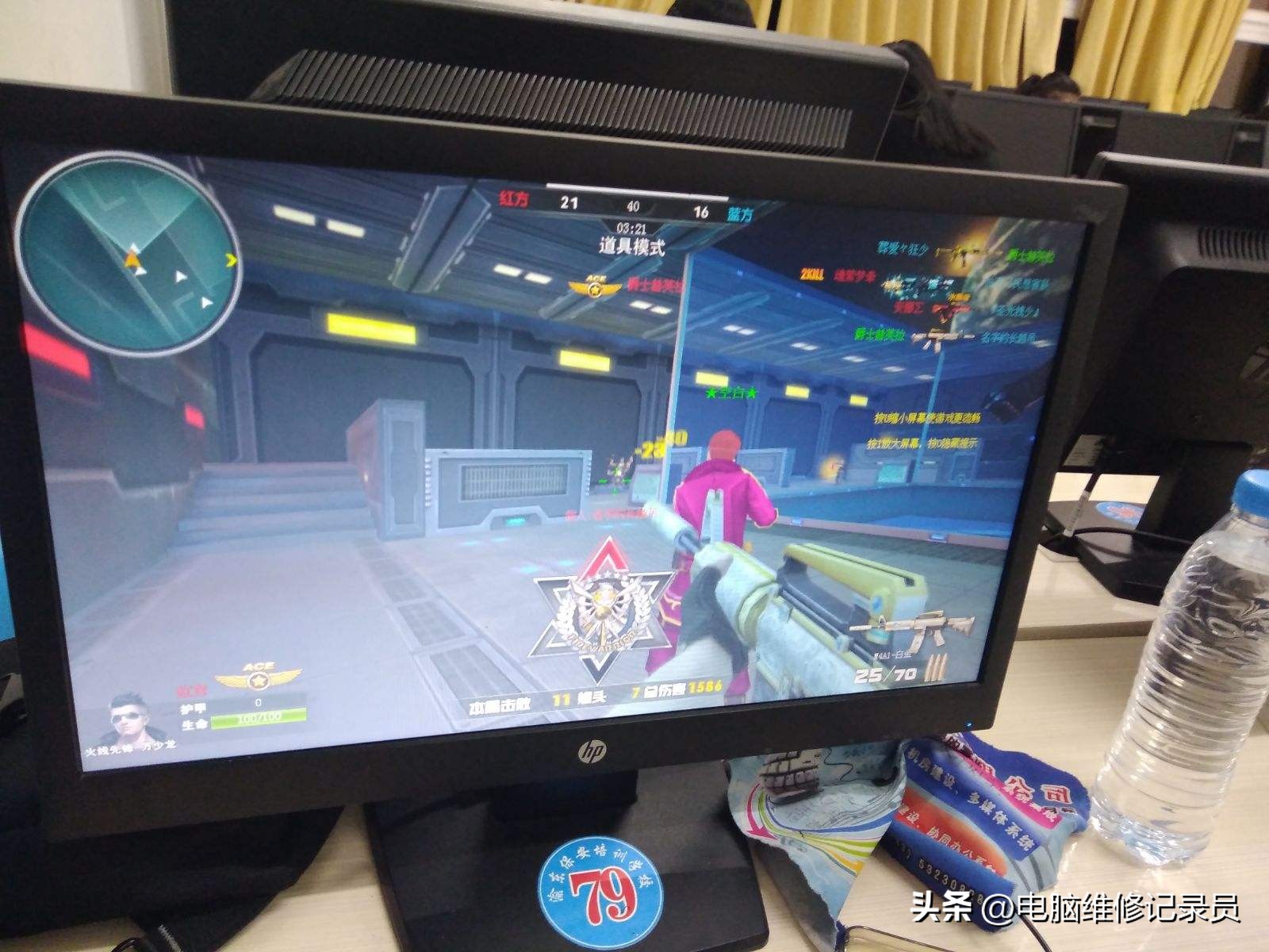 教你解决电脑卡顿问题,教你轻松解决电脑卡顿问题