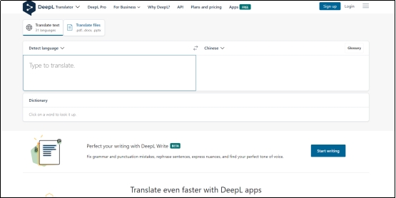 免费翻译软件app哪个好,最好用的免费离线翻译软件