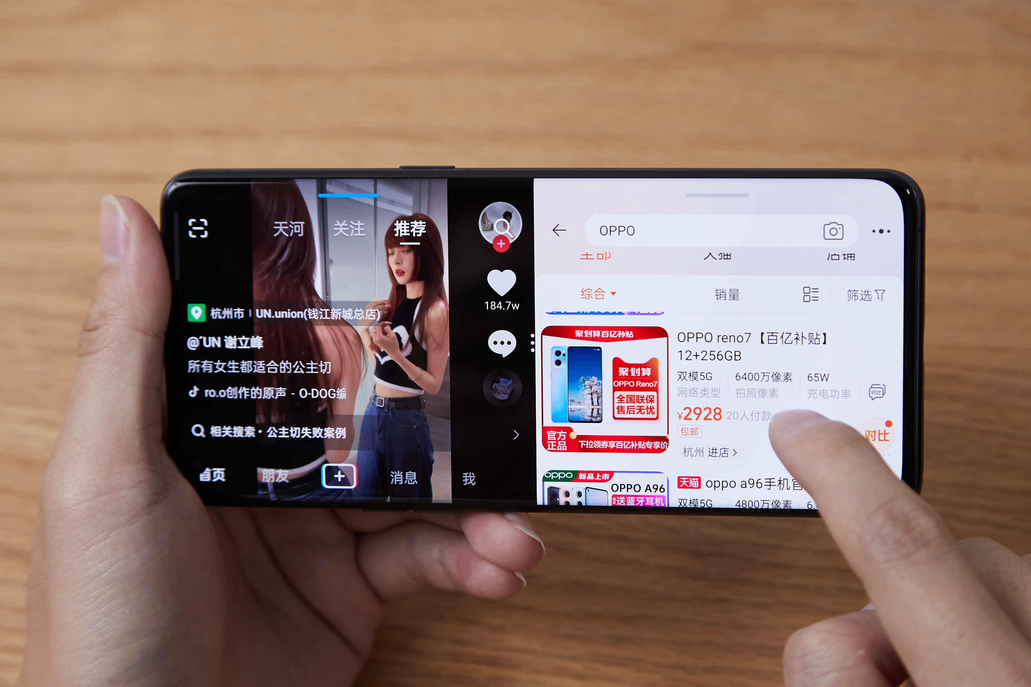 oppo官宣官方消息,oppo新机发布计划