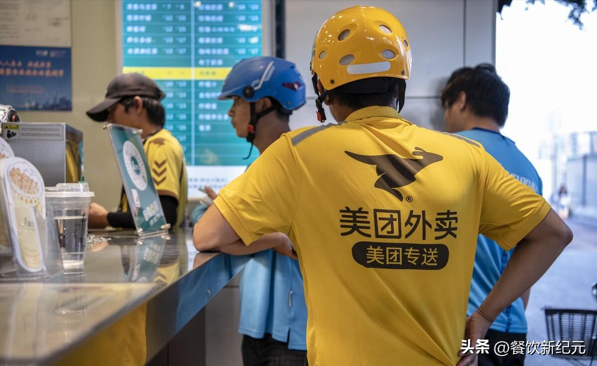 外卖骑手饱和,重庆外卖骑手饱和了没有