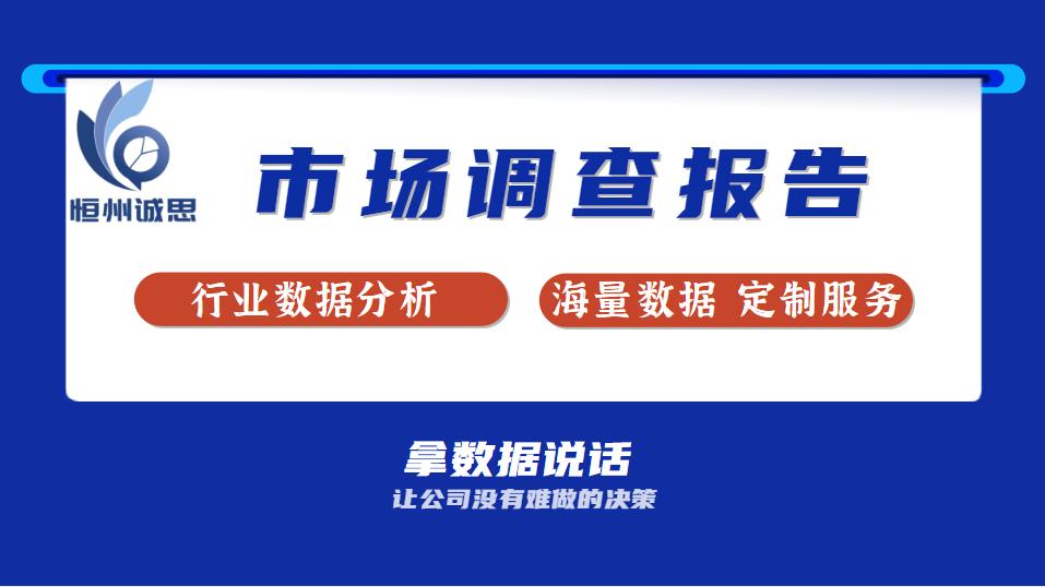 高精度定位服务什么时候普及,全球定位服务平台