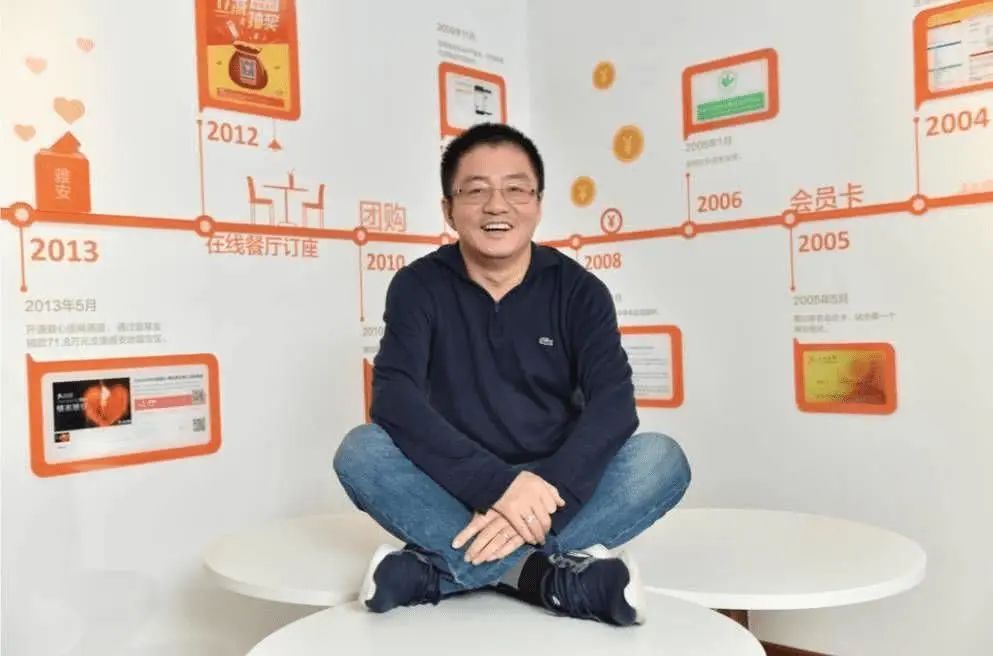 他，农村娃，中科院退学创业，年薪1.5亿，42岁退休