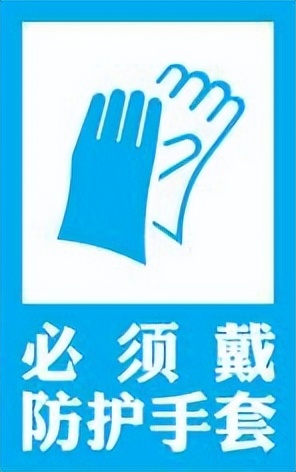 装修管理办法详解图解大全,最新住宅装修管理办法