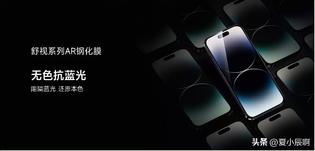 邦克仕配件,邦克仕iphone13尝鲜盒