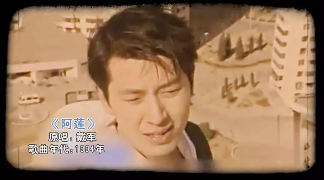 戴军为什么在主持界被称为段王爷,戴军主持的第一个节目