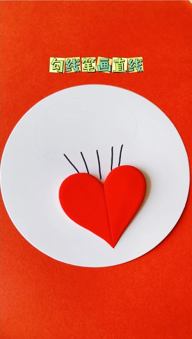 小白都能做的国庆手工,国庆升旗仪式手工制作美篇