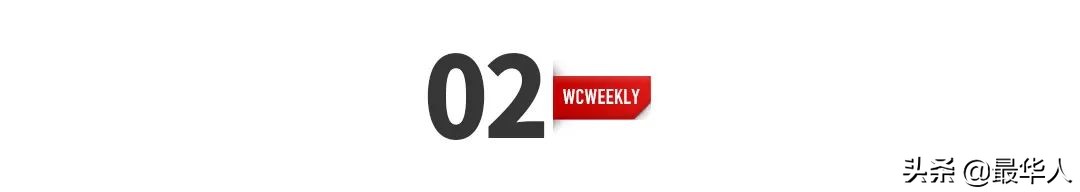 冯巩大战巩汉林,冯巩巩汉林吐槽中国男足