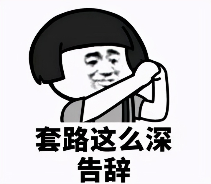 过年将至这6类年货可以买了,浓浓的年味都藏在这份年货清单里