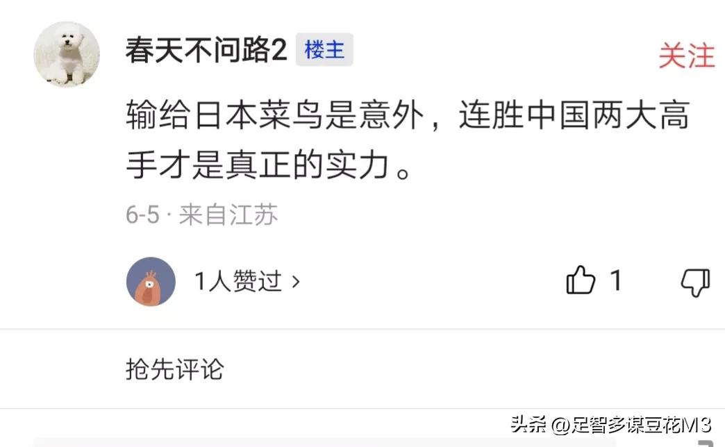 烂柯杯哪些进入8强,烂柯杯中国围棋