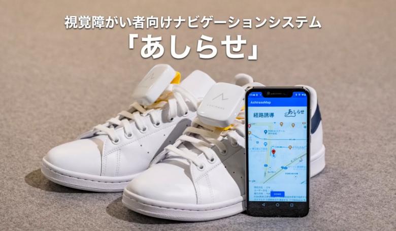 为残障人士设计的空间,残障人士logo设计