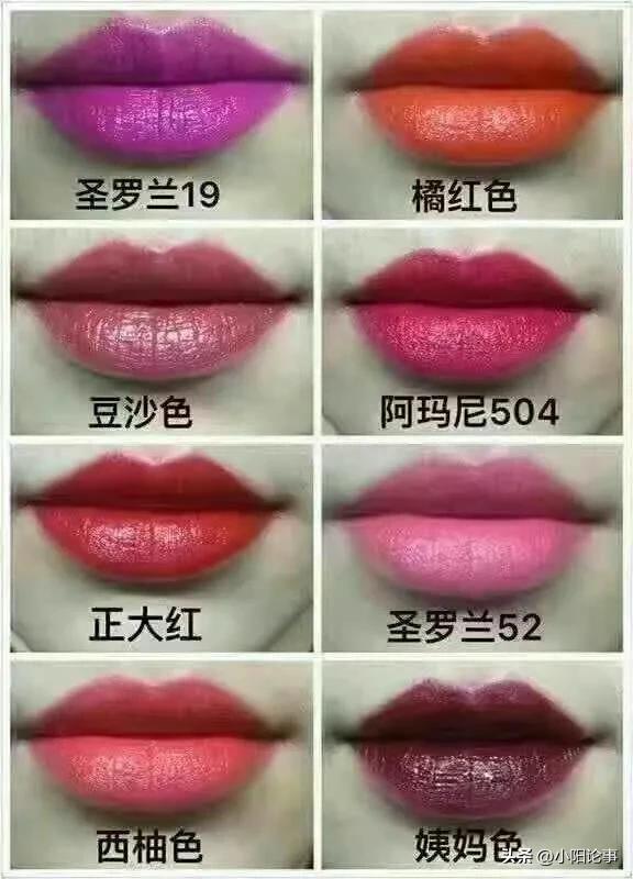 女士最受欢迎十大口红排行榜图片,迪奥最火的颜色哪几款