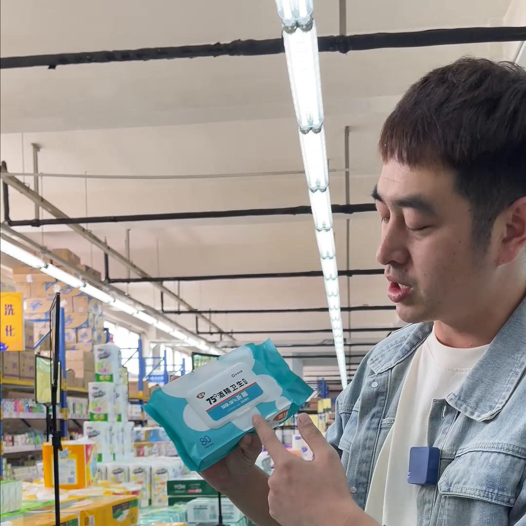 大连艾易特仓储超市金州店在哪里,艾易特仓储超市金州