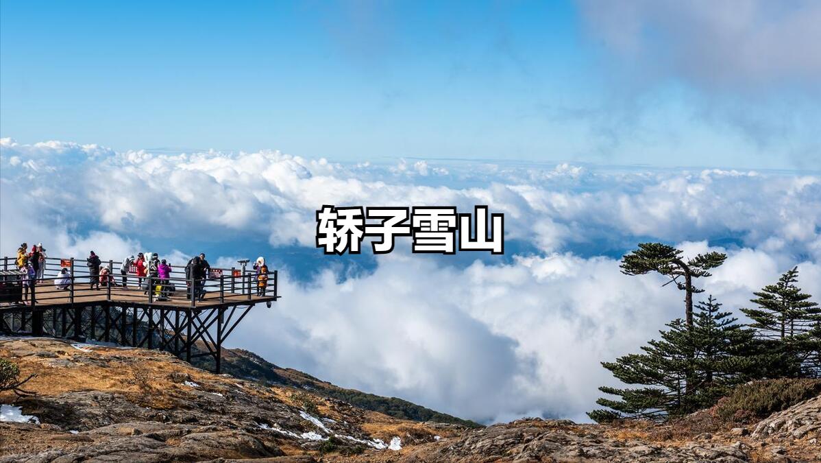 昆明旅游攻略旅游团,云南昆明旅游团有哪些