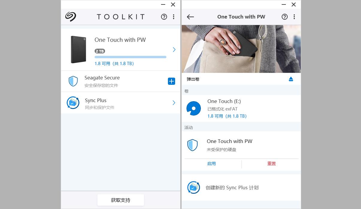 如何高效学习语言,语言学习用什么工具最好