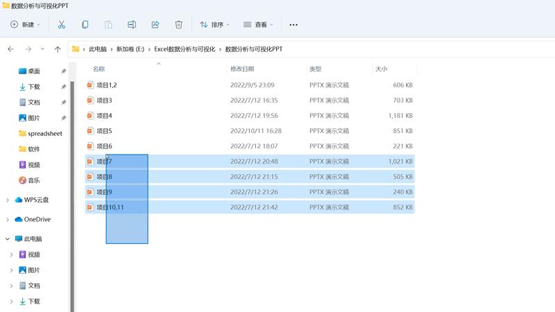 零刻eq12小主机评测,零刻eq12迷你主机评测
