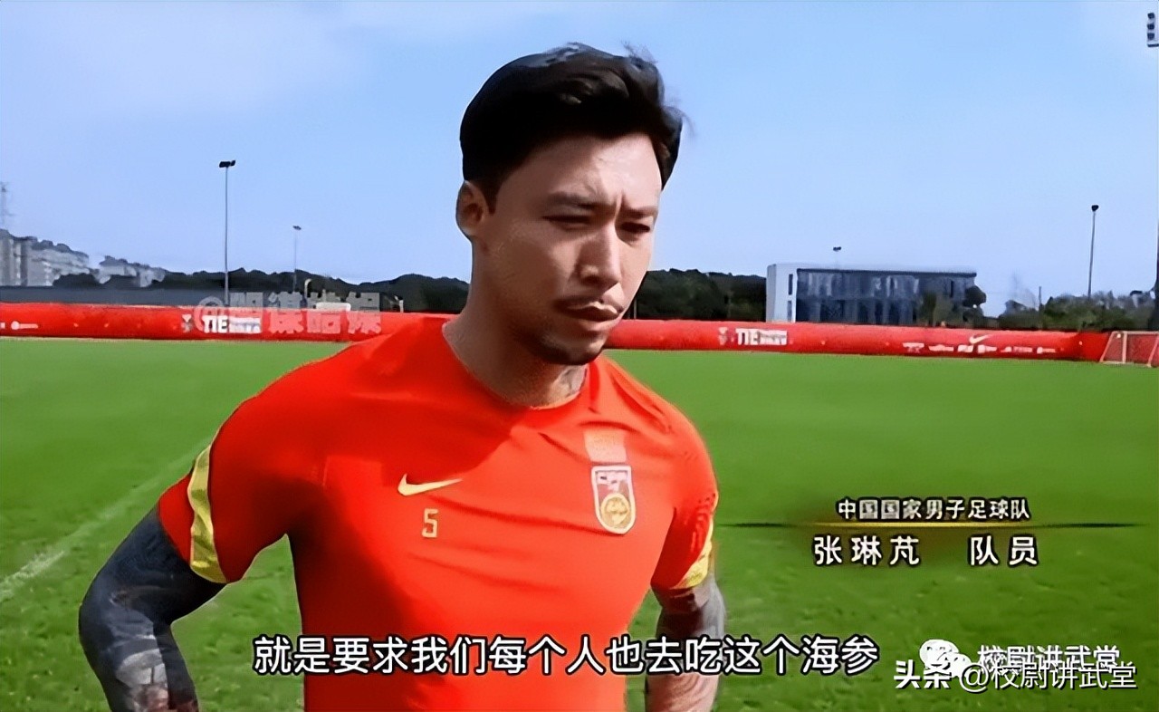 从逻辑的角度谈谈足球圈反腐：为什么说李铁被查是必然的结果