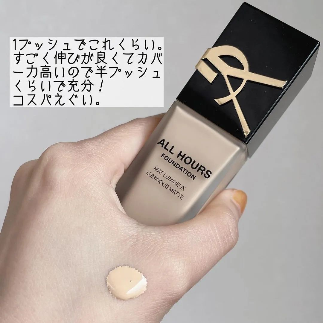 cosme大赏2019上半年,2019cosme大赏全分析