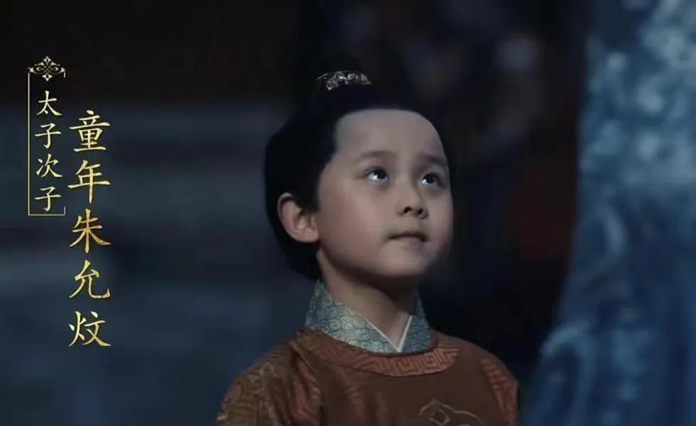 明朝后宫风云,明末风云妃子篇