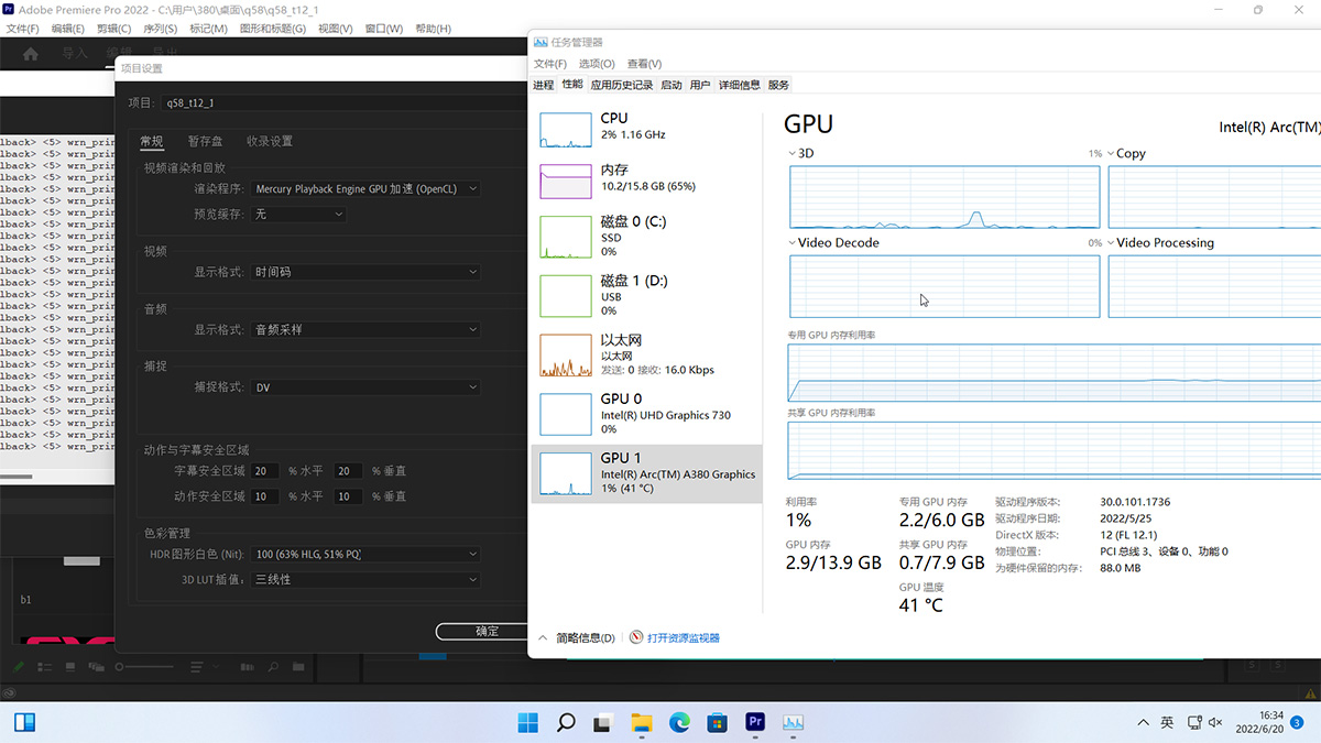 英特尔arca350m测评,英特尔arca3