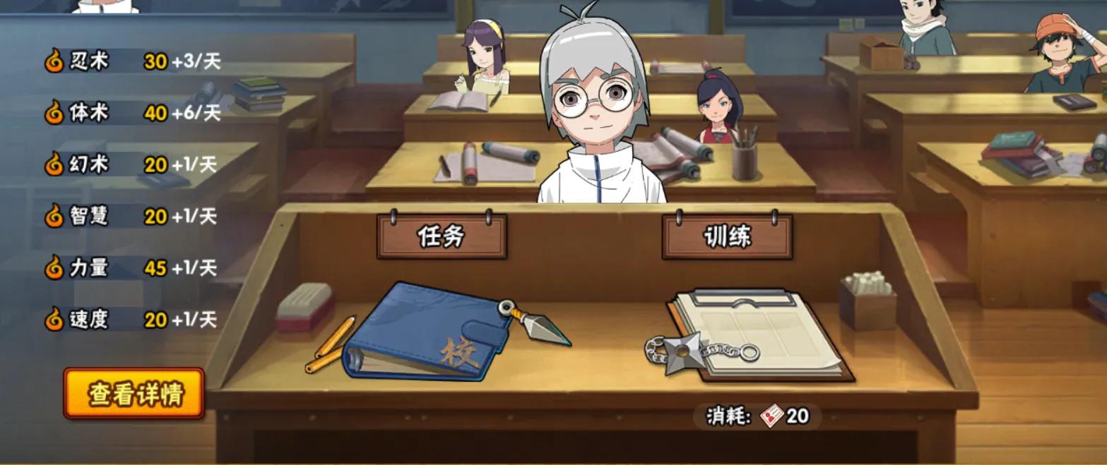 火影忍者祈愿夺宝没充值特惠了吗,火影忍者最新祈愿夺宝是什么时候