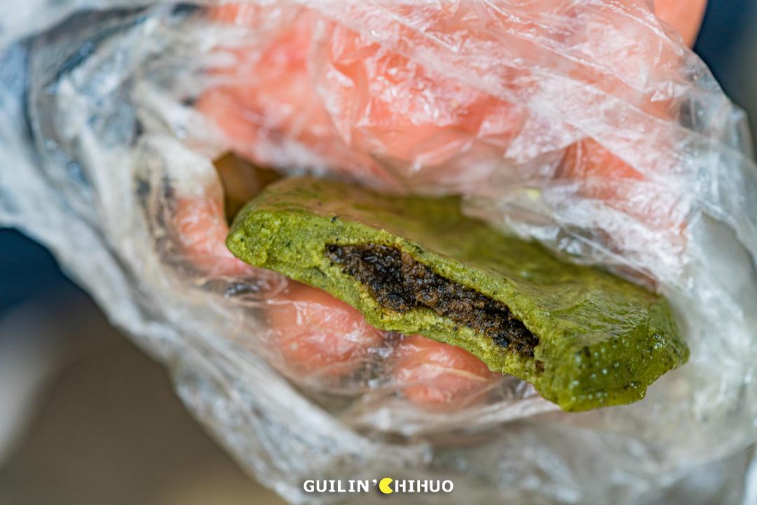 桂林最好吃的7家艾叶粑小店!1元起1个!每一口都是春天的味道!