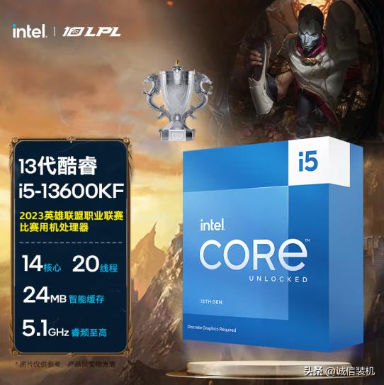 2023年魔改cpu哪款性价比最高,2021年值得入手的台式电脑cpu