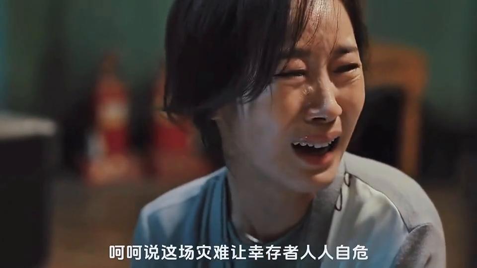 【短篇小说】子宫内的生命