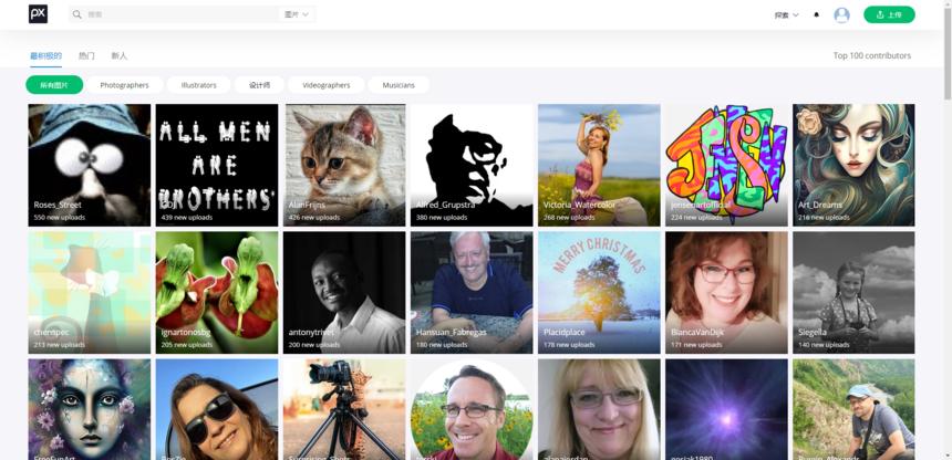 4k超高清图库,4k无版权照片