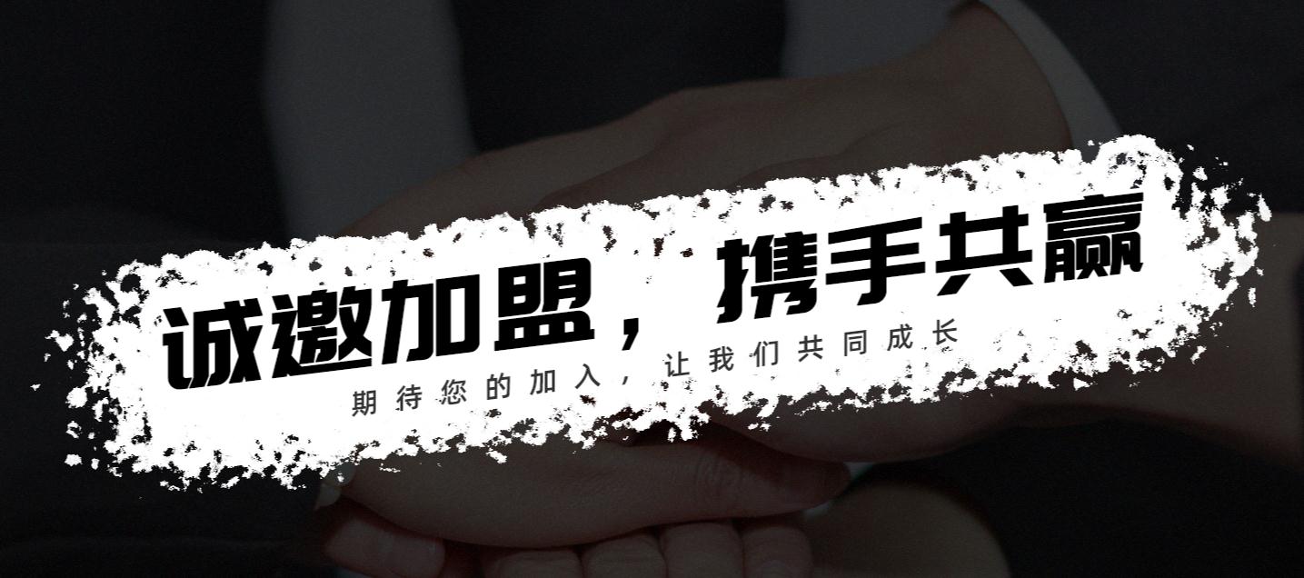 正宗北京烤鸭加盟店排行榜前十名,清真烤鸭加盟店排行榜