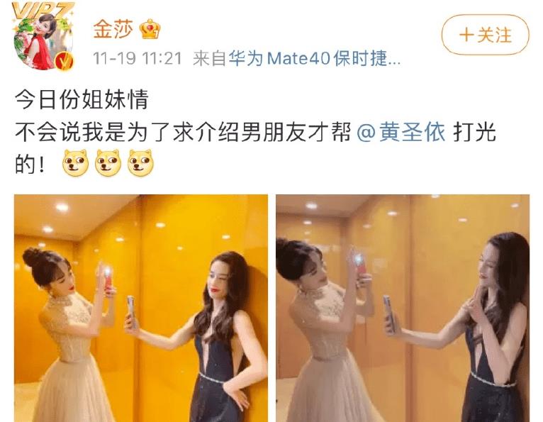 42岁确诊重度恋爱脑？拉倒吧，她可不是小白兔！