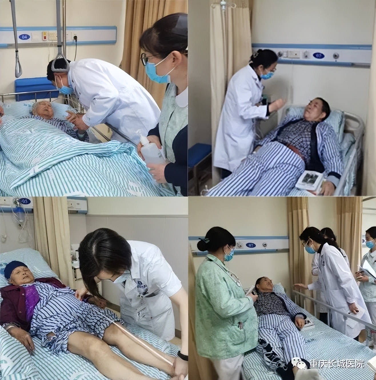 閲嶅簡闀垮煄鍖婚櫌楠ㄧ涓撲笟,澶у尰绮捐瘹75鍛ㄥ勾涓婚